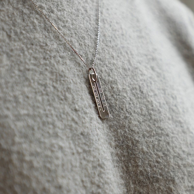 L'Essentiel personnalisable